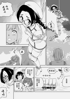 第81頁圖