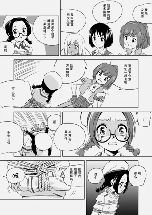 第83頁圖