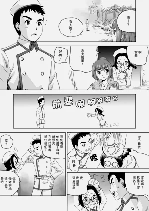 第85頁圖