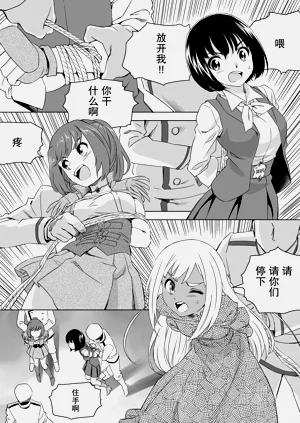 第89頁圖