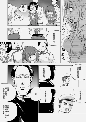 第90頁圖
