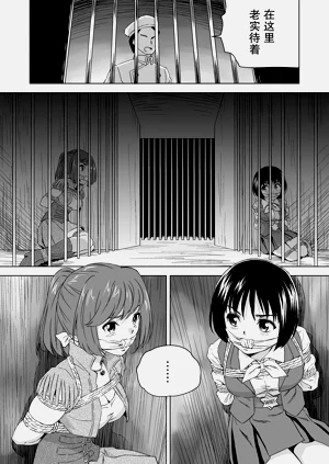 第91頁圖