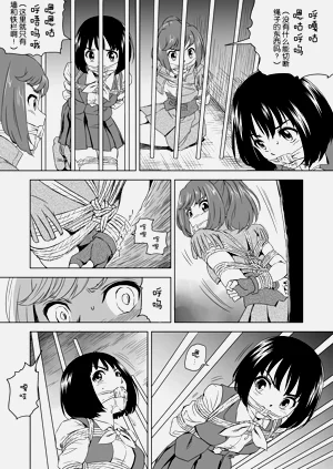 第94頁圖