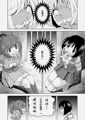 第96頁圖