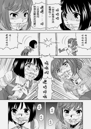 第97頁圖