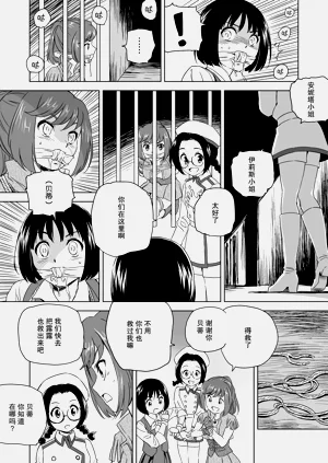 第98頁圖