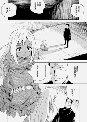 第99頁圖