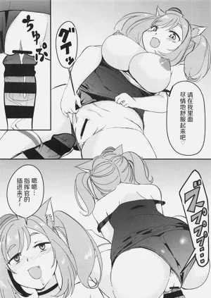 第13页图