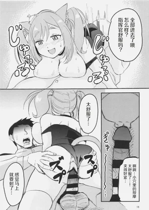 第14页图