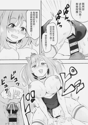 第15页图