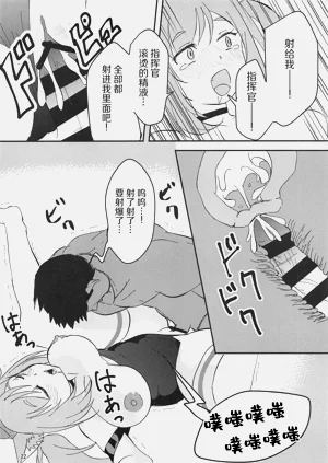 第21页图