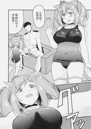 第6页图