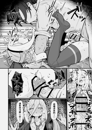 第21頁圖