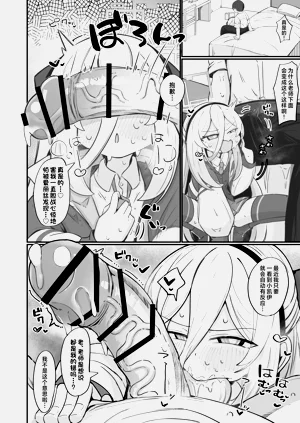 第31頁圖