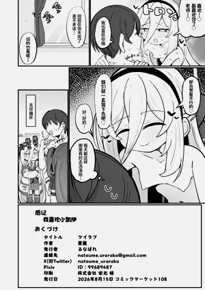 第37頁圖