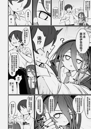 第5頁圖