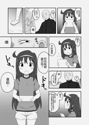 第24页图