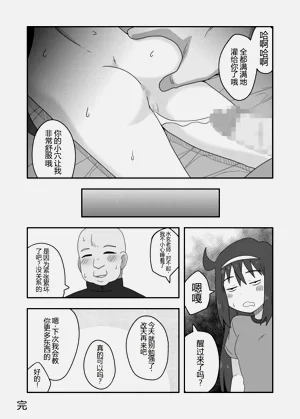 第42页图