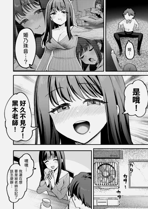 第11頁圖