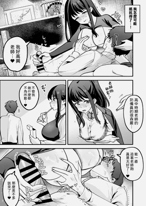第26頁圖