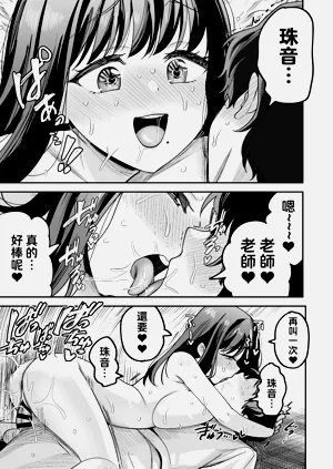 第50頁圖