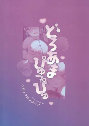 第66頁圖