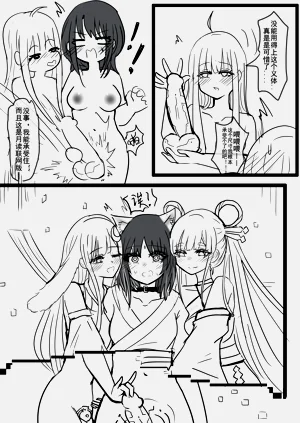 第10页图