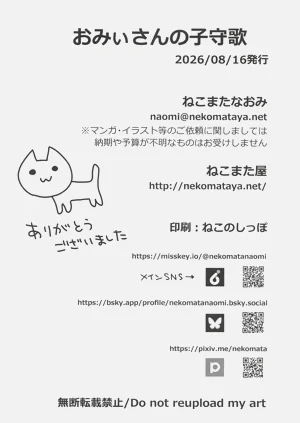 第37页图
