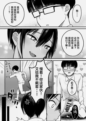 第28页图