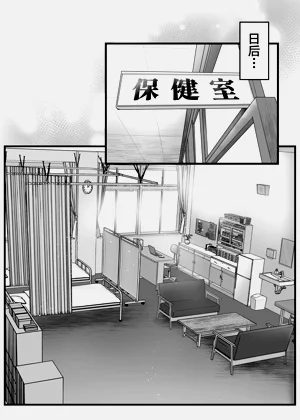 第29页图
