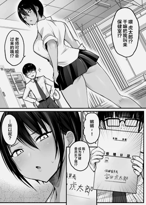 第30页图