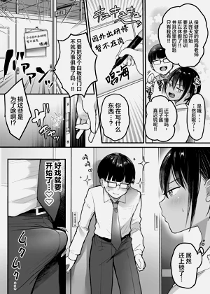第31页图