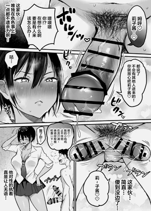 第33页图