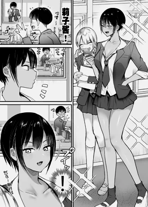 第4页图