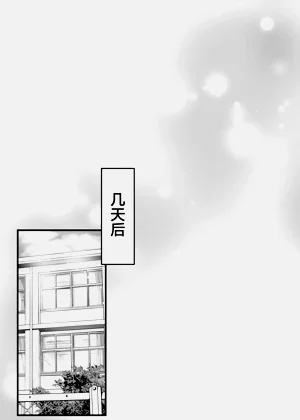 第61页图
