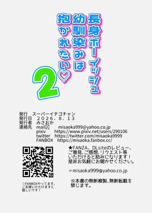 第65页图