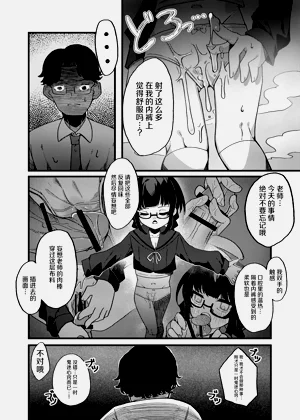 第15頁圖