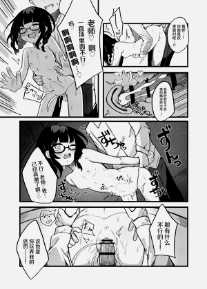 第26頁圖