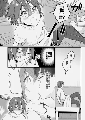 第13頁圖