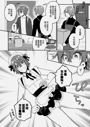 第21頁圖
