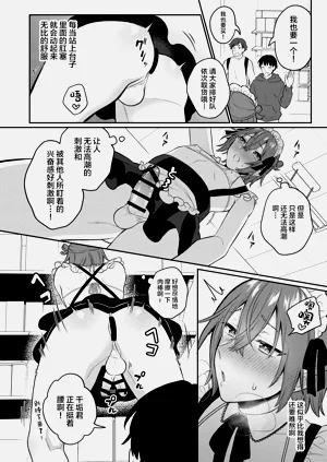第27頁圖