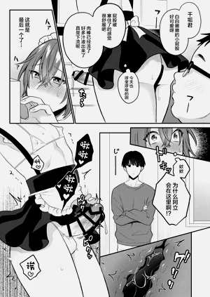 第28頁圖