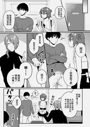 第30頁圖