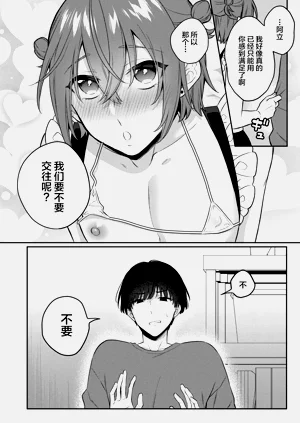 第37頁圖