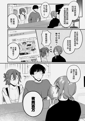 第39頁圖