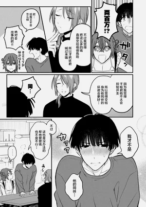 第40頁圖