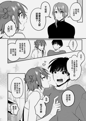 第41頁圖