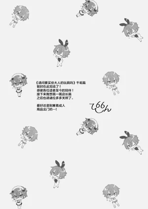 第42頁圖
