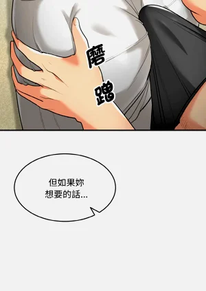 第107页图