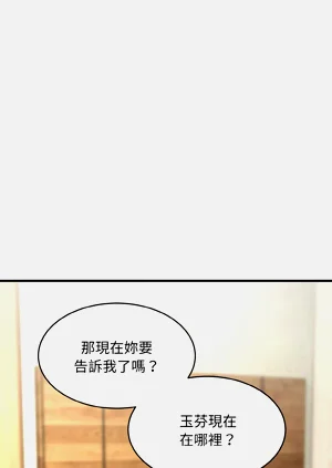 第121页图
